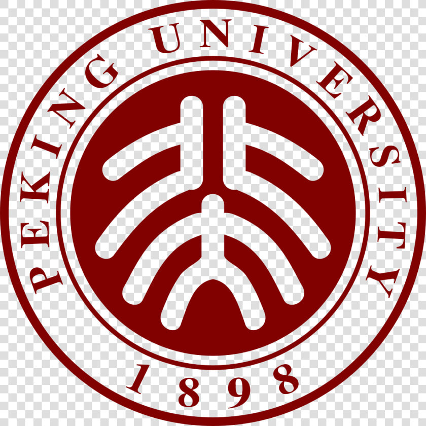 Peking University Logo  HD Png DownloadTransparent PNG