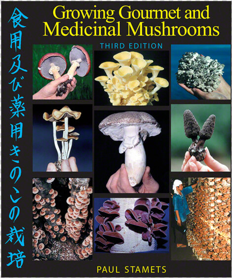 Growing Gourmet And Medicinal Mushrooms Data Rimg   Growing Gourmet And Medicinal Mushrooms  HD Png DownloadTransparent PNG