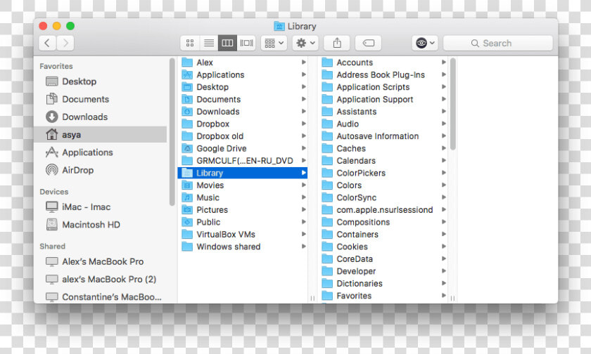 How To Find Caches   Application Support On Mac  HD Png DownloadTransparent PNG