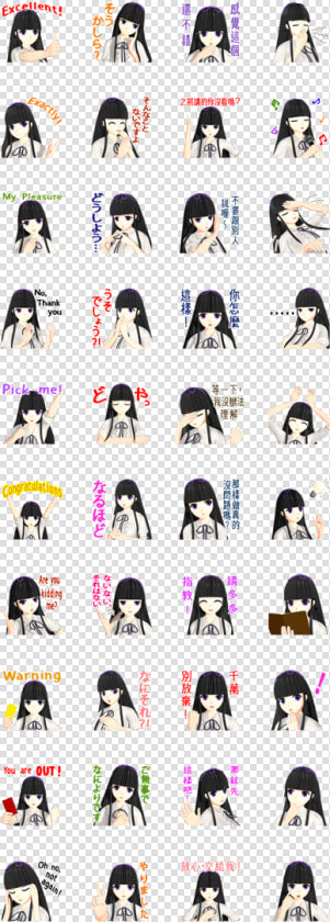 Transparent Hair Bangs Png   Cartoon  Png DownloadTransparent PNG