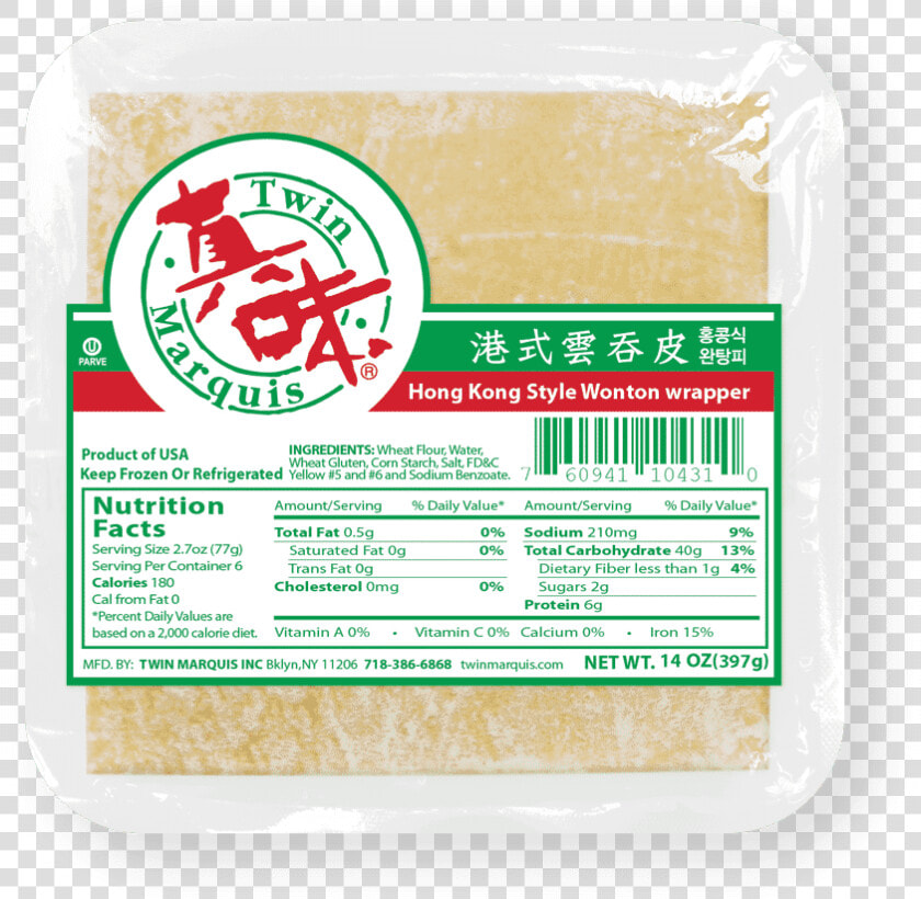 Hong Kong Style Wonton Wrappers   Twin Marquis Dumpling Wrappers  HD Png DownloadTransparent PNG