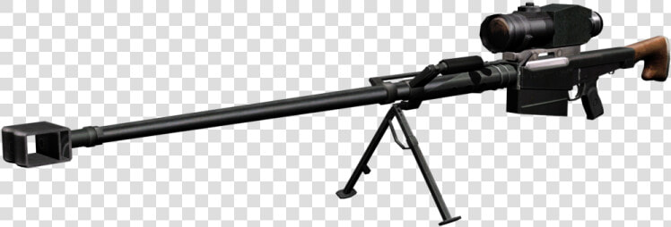 Stationary Sniper Png Image   Sniper Rifle  Transparent PngTransparent PNG