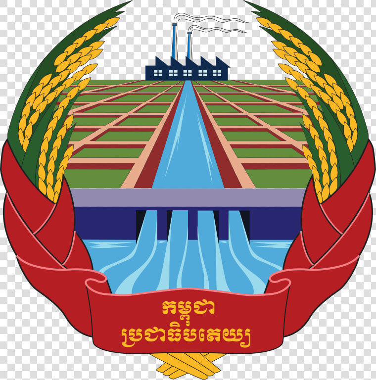 Democratic Kampuchea Emblem  HD Png DownloadTransparent PNG