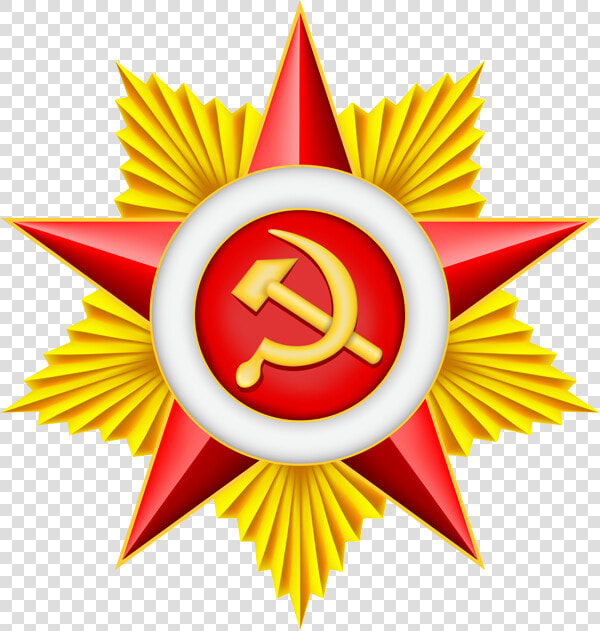 Red Star Png   Soviet Png  Transparent PngTransparent PNG