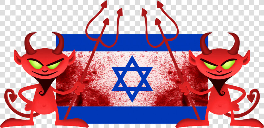 Satanic Clipart Seduction   Israel Flag  HD Png DownloadTransparent PNG