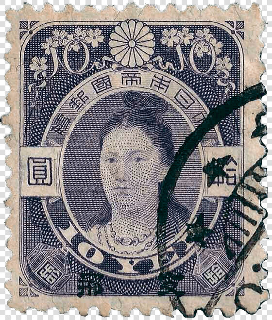 Empress Jingo 10 Yen Stamp    Old Japanese Stamps  HD Png DownloadTransparent PNG