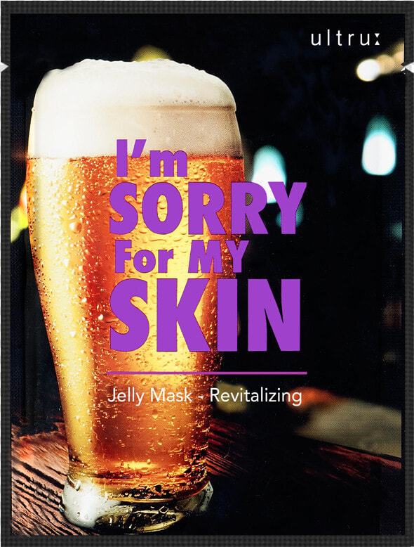 I M Sorry For My Skin Jelly Mask Revitalizing  HD Png DownloadTransparent PNG