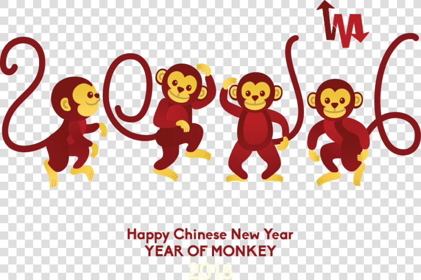 Happy Chinese New Year   2016 Cny  HD Png DownloadTransparent PNG