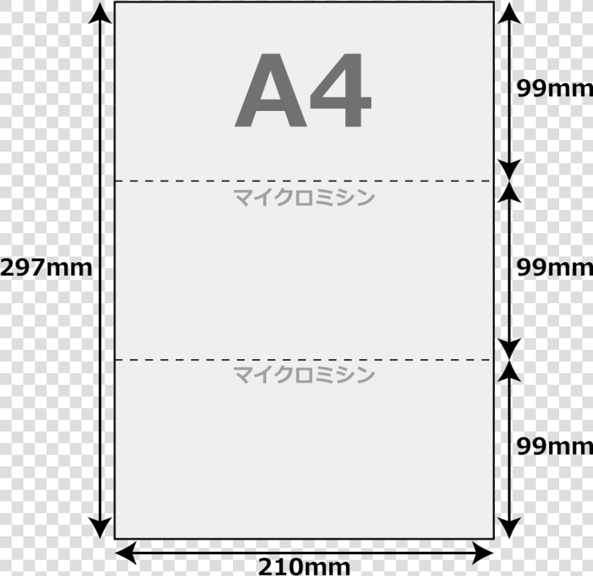 Multi printer Book Vote Paper 1 000 Pieces Division   Monochrome  HD Png DownloadTransparent PNG