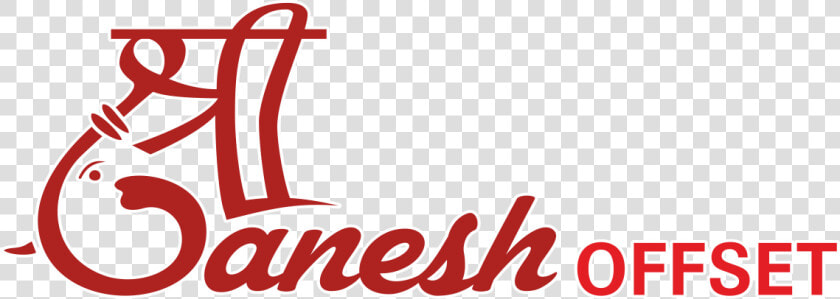 Enter Your Credentials Below   Shri Ganesh Logo Png  Transparent PngTransparent PNG