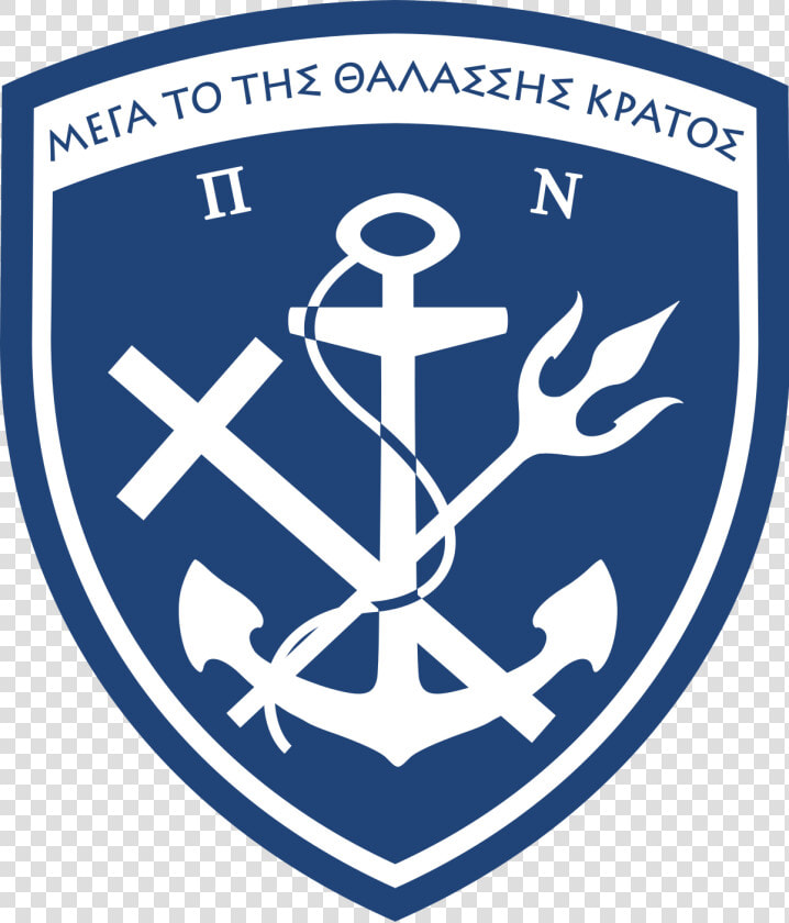 Hellenic Navy Logo  HD Png DownloadTransparent PNG