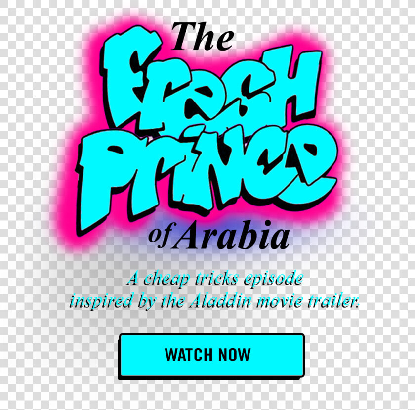 Fresh Prince Of Bel Air   Png Download   Fresh Princess Of Bel Air Logo  Transparent PngTransparent PNG