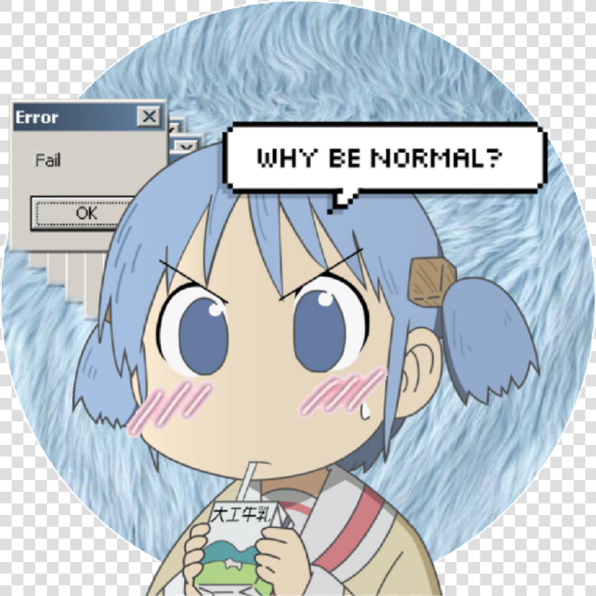 Cute Loli Animegirl Blue Pastel Aesthetic Pastelblue   Aesthetic Cute Anime Png  Transparent PngTransparent PNG