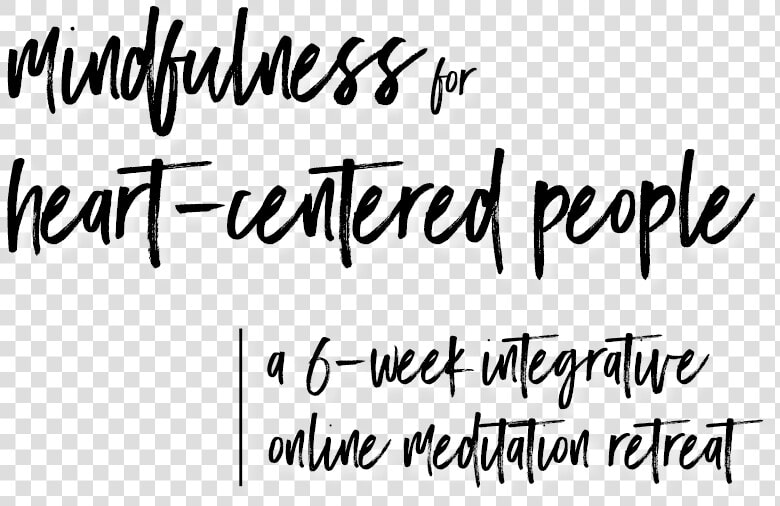 Mindfulness For Heart Centered Text   Calligraphy  HD Png DownloadTransparent PNG