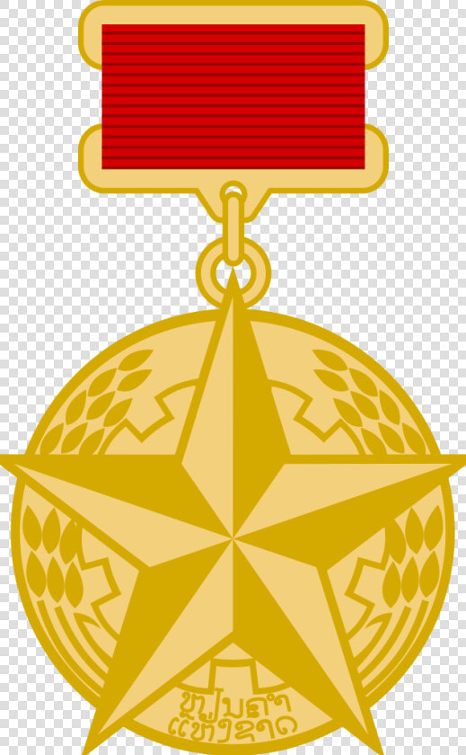 Medallas  gif  HD Png DownloadTransparent PNG