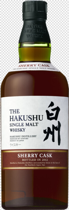 Suntory Hakushu Heavily Peated  HD Png DownloadTransparent PNG