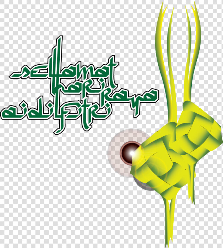 Transparent Man Knocking On Door Clipart   Gambar Ketupat Lebaran Lucu  HD Png DownloadTransparent PNG