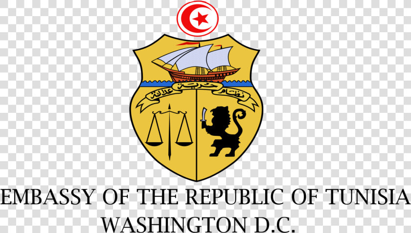 Meeting With Mr Bob   Republic Of Tunisia Logo  HD Png DownloadTransparent PNG