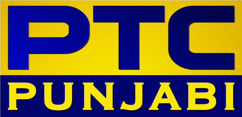 Ptc Punjabi  HD Png DownloadTransparent PNG