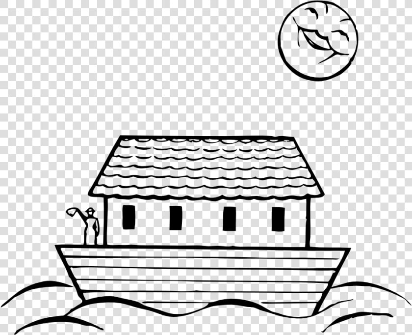 Noah Ark Clipart   Noah  39 s Ark Easy Drawing  HD Png DownloadTransparent PNG