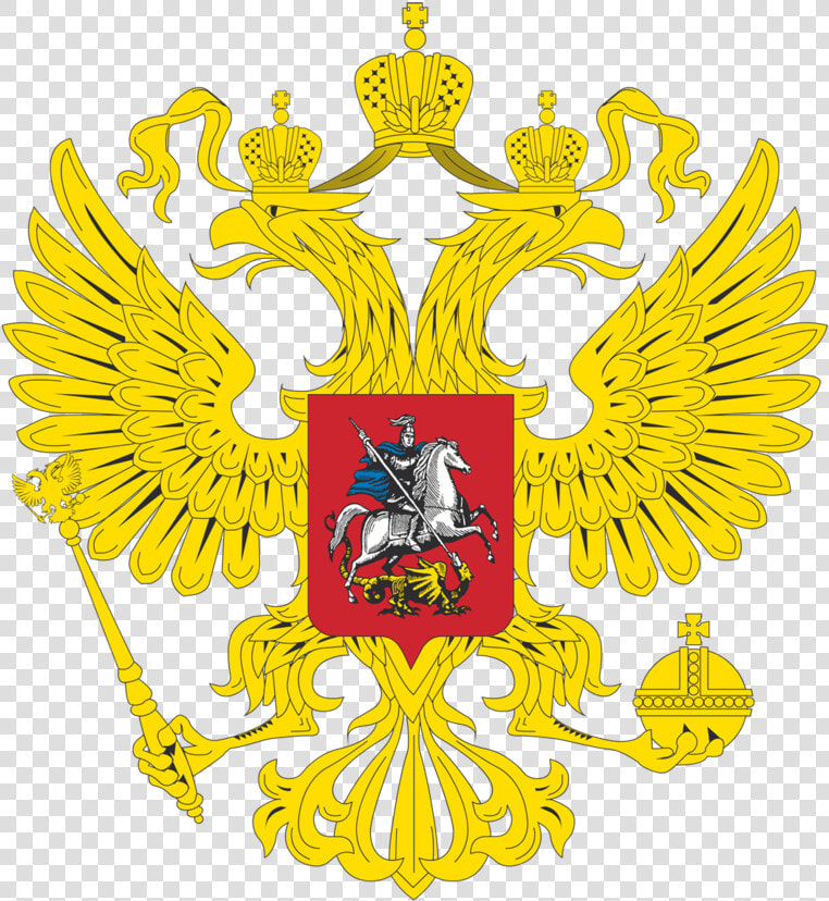 Russian Empire Flag 1914  HD Png DownloadTransparent PNG