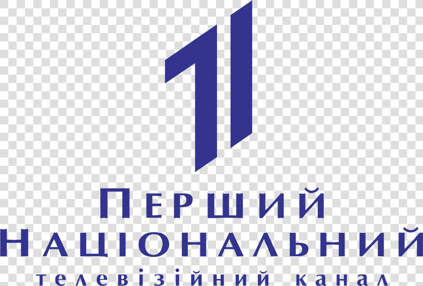 1 Nacional Ukraine Tv Channel Logo Png Transparent   Parallel  Png DownloadTransparent PNG