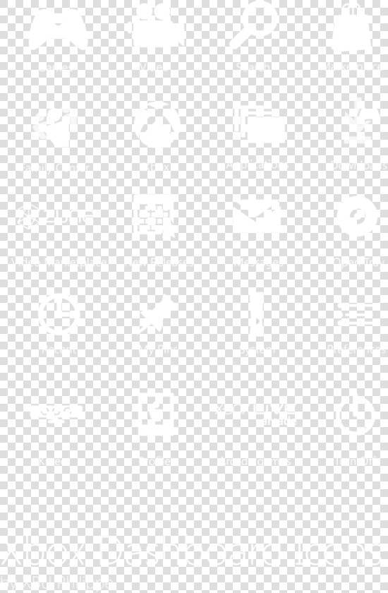 Tumblr Icons With Transparent Background   Johns Hopkins Logo White  HD Png DownloadTransparent PNG