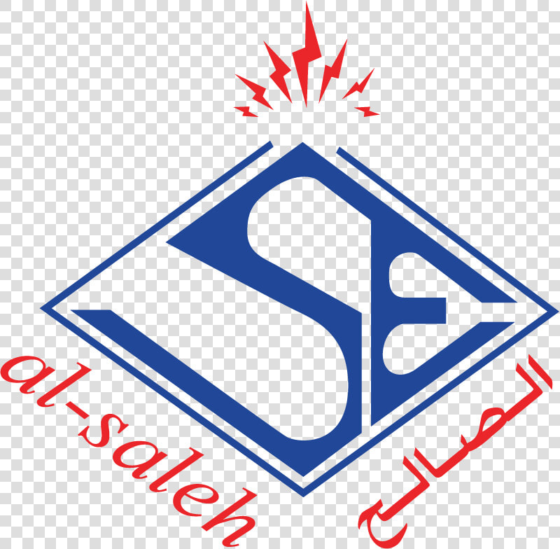 Al Saleh  HD Png DownloadTransparent PNG