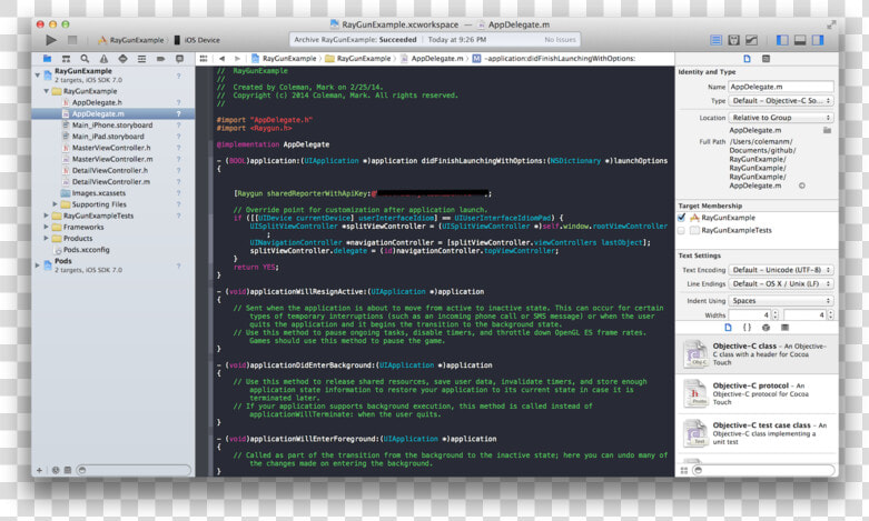 Xcode   Computer Program  HD Png DownloadTransparent PNG