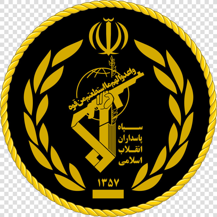 Iran Revolutionary Guard Logo  HD Png DownloadTransparent PNG