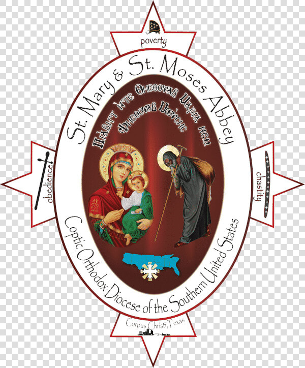 Mary  amp  St   St Mary And St Moses Abbey  HD Png DownloadTransparent PNG