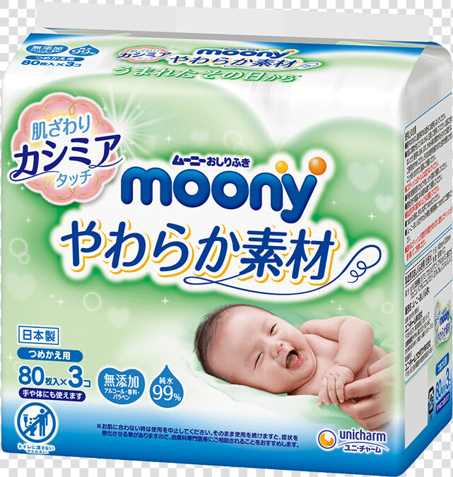 Moony Baby Wipes Soft Materials Wipes   4903111181339  HD Png DownloadTransparent PNG