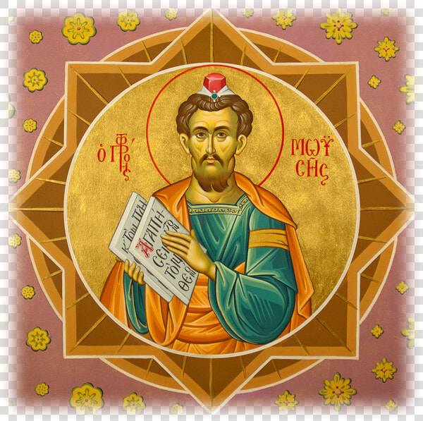 Prophet Moses Icon Orthodox  HD Png DownloadTransparent PNG