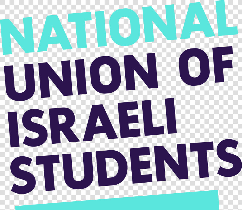 Israeli Students Union  HD Png DownloadTransparent PNG