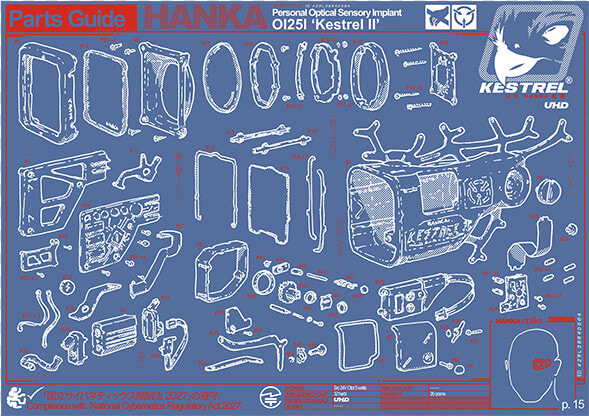 Microcontroller  HD Png DownloadTransparent PNG