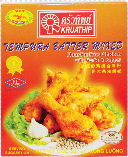 Tempura Batter Mix Chicken  HD Png DownloadTransparent PNG