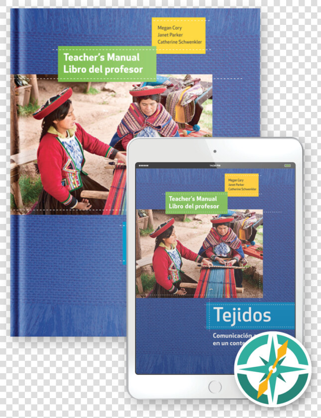 Multi year Softcover Print And Digital Teacher Package   Brochure  HD Png DownloadTransparent PNG