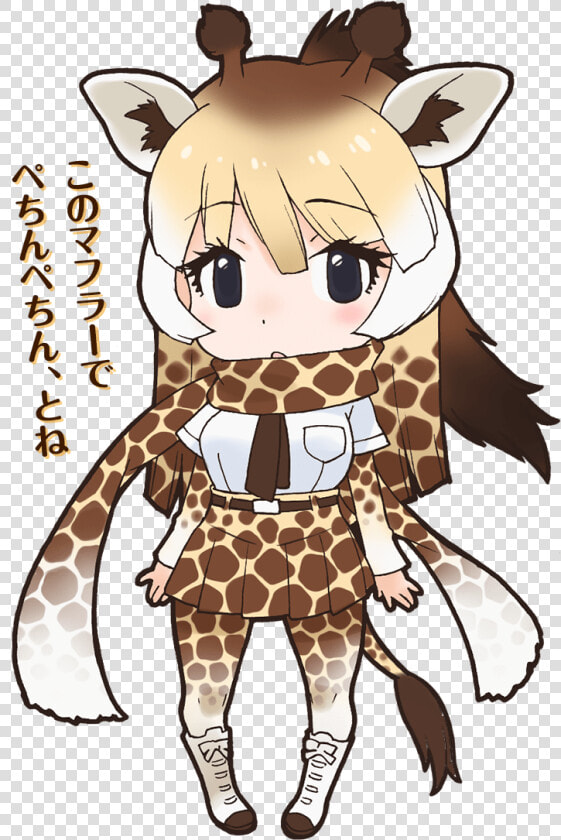 Japari Library   Giraffe Anime  HD Png DownloadTransparent PNG