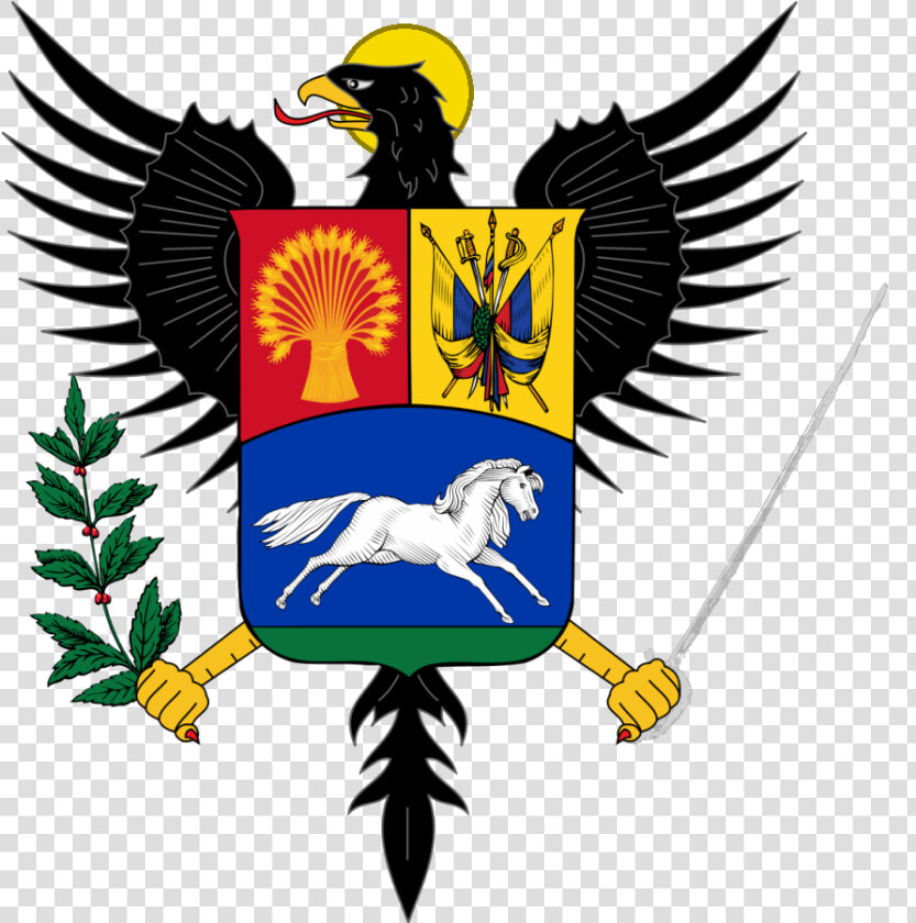 Free Download Coat Of Arms Of Venezuela Clipart Coat   Byzantine Double Headed Eagle Black  HD Png DownloadTransparent PNG