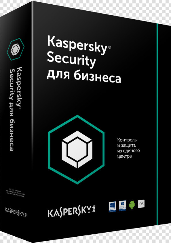 Kaspersky Endpoint Security Cloud  HD Png DownloadTransparent PNG