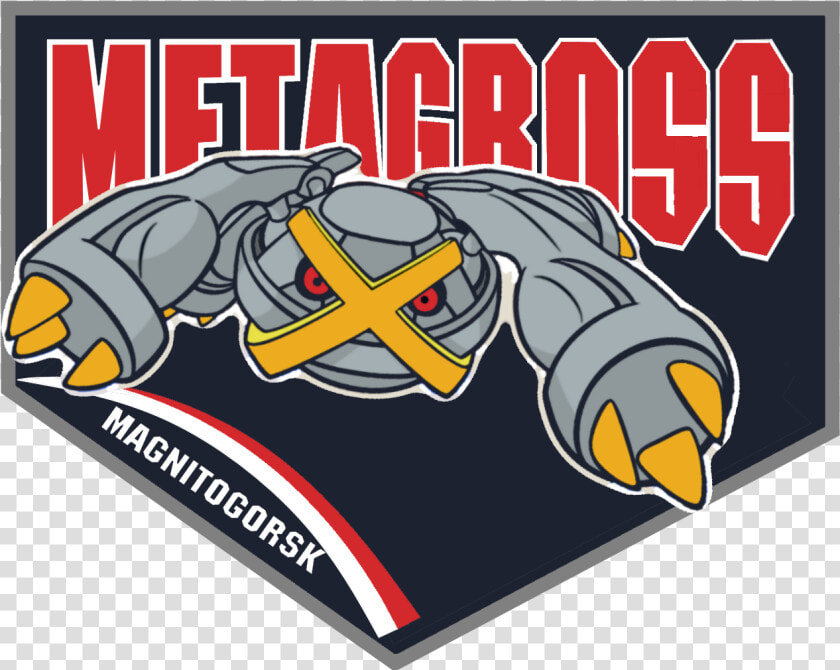 Metagross Magnitogorsk Logo  HD Png DownloadTransparent PNG