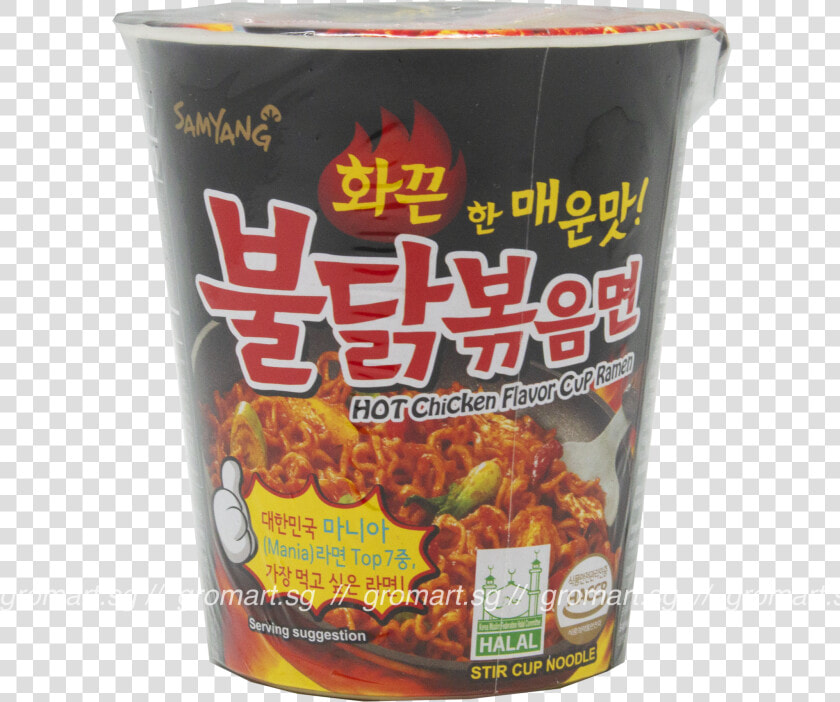 Samyang Cup Instant Noodles   Spicy Ramen Instant Noodles  HD Png DownloadTransparent PNG