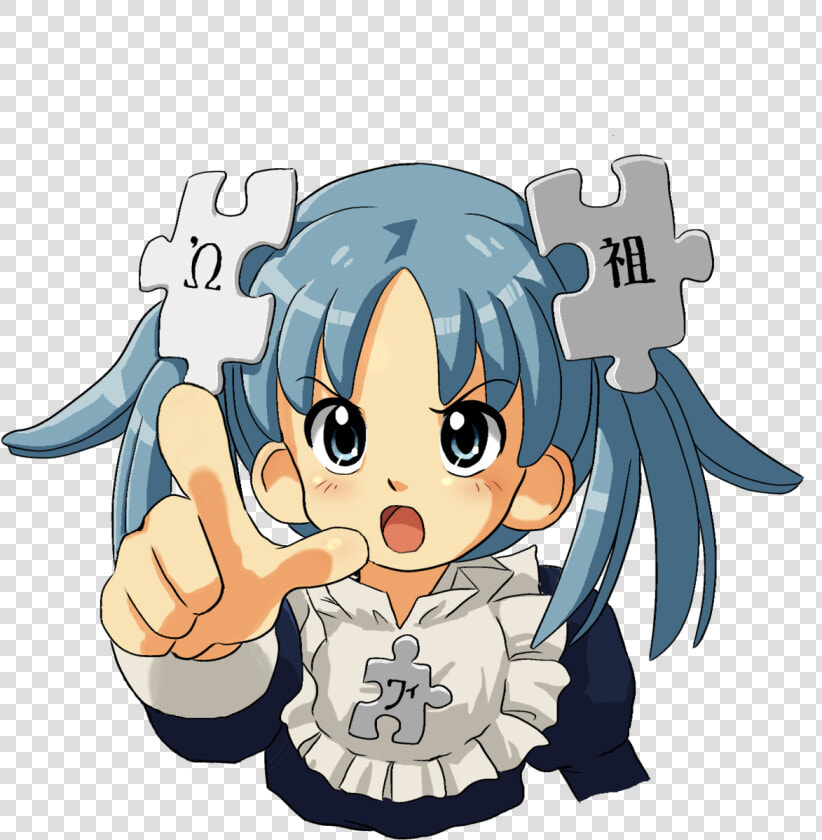 Wikipe Tan  HD Png DownloadTransparent PNG