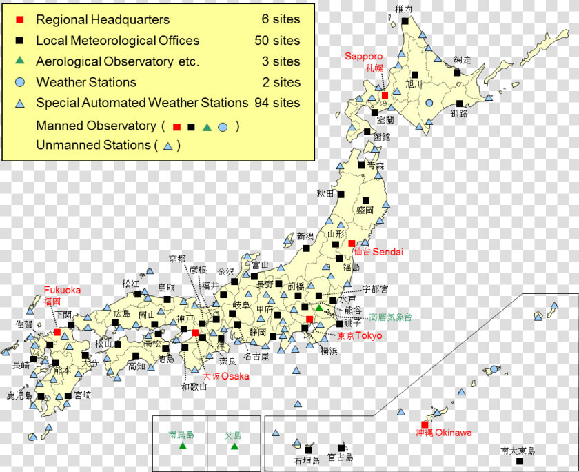 Surface Observation Network  HD Png DownloadTransparent PNG