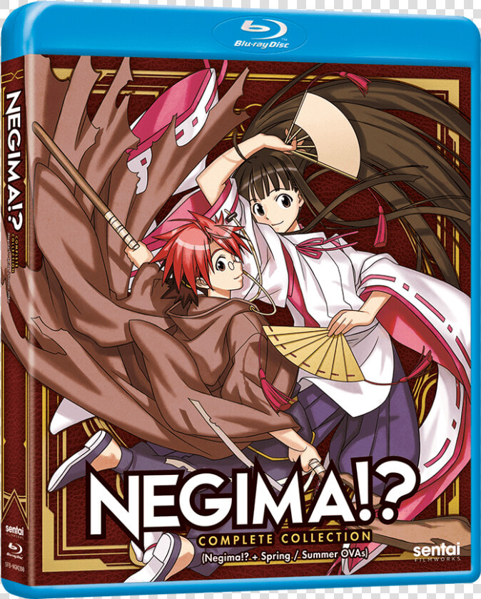 Negima  HD Png DownloadTransparent PNG