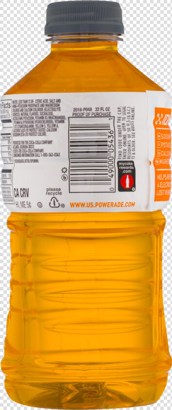 Powerade Png  Transparent PngTransparent PNG