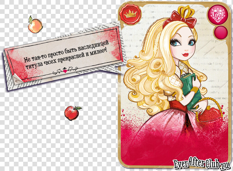 Ever After High Apple White Character  HD Png DownloadTransparent PNG