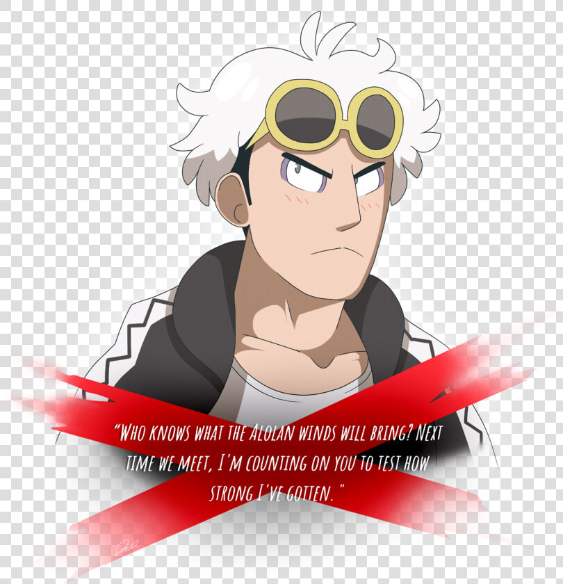 Guzma Quote Trashb L O G  HD Png DownloadTransparent PNG