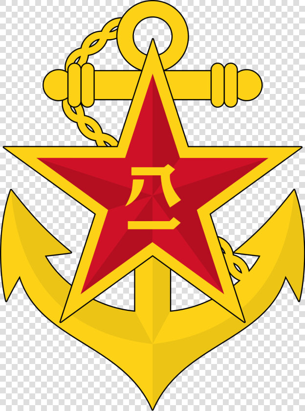 Chinese People  39 s Liberation Army Logo  HD Png DownloadTransparent PNG