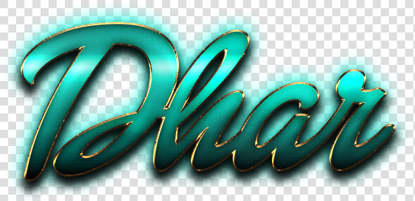 Dhar Name Logo Png   Calligraphy  Transparent PngTransparent PNG